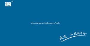 广州红海企业管理咨询 如何选择靠谱的管理咨询公司？