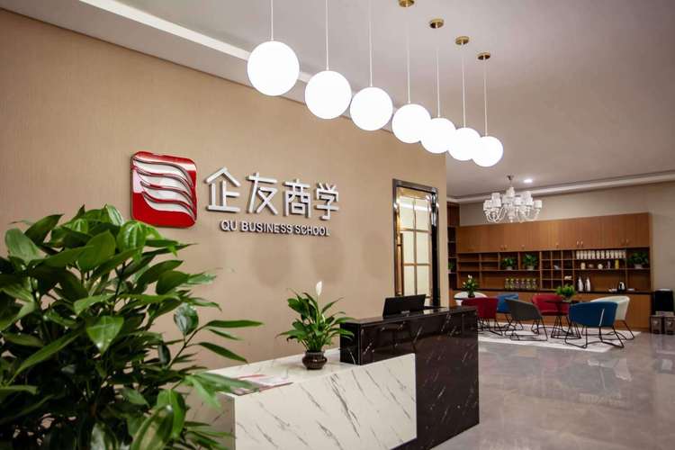 赋能企业成长 汝承厚企业管理咨询的行业洞察与实践